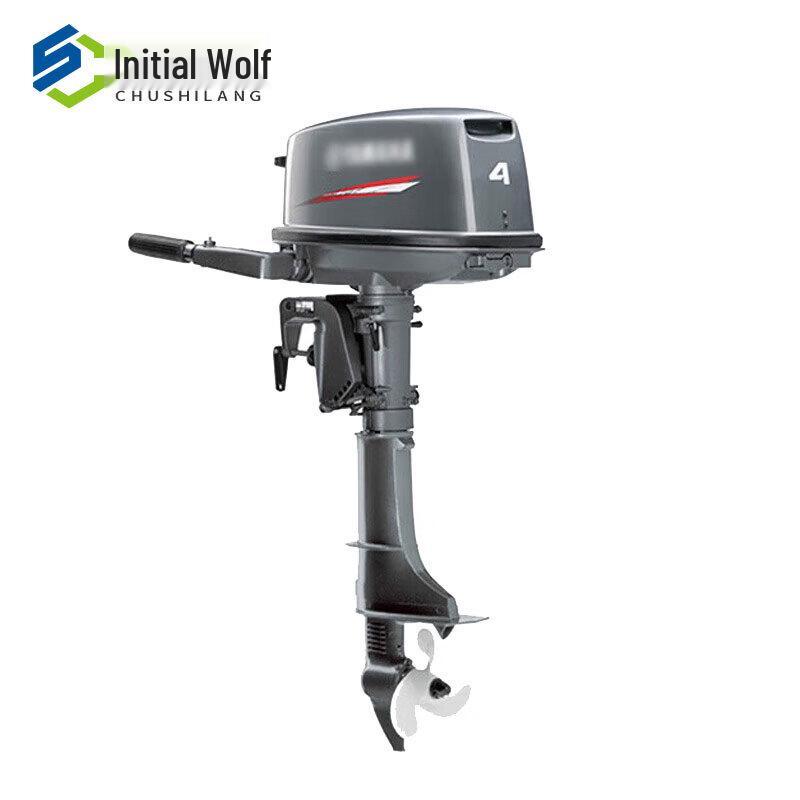 Chushi Lang Yamaha Outboard Motor