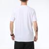 Puma Color Block Logo Printed Sports Round Neck Short Sleeve T-Shirt Men Tops White 845864-52