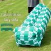 Portable Outdoor Inflatable Air Lounger
