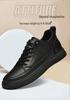 Men's Height-Increasing Platform Sneakers - Thick Sole, Cowhide White, Low-Top, Casual Sports Shoes for Spring