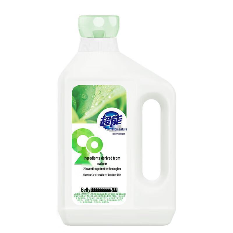 Chaoneng Natural Laundry Detergent