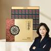Hemile by KIM SOHYUNG Premium Agarwood 30 Pills (32-day Supply)
