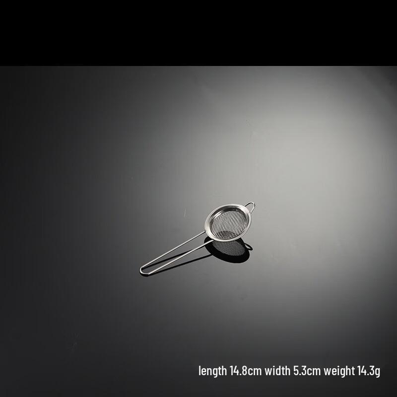 Wutuo Stainless Steel Strainer Spoon