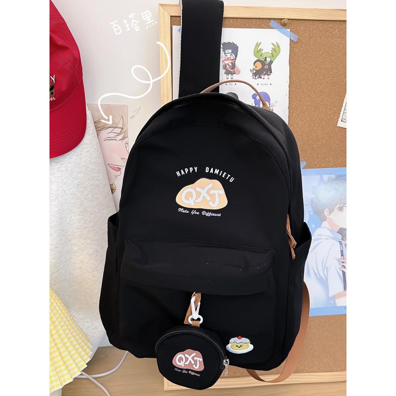 School Bag Korean New Niche Design Backpack Large Capacity Student High Value Versatile School Bag Outdoor Travel Backpack