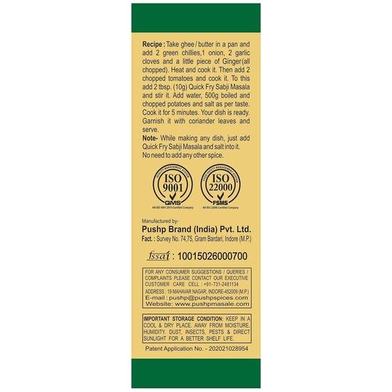 Pushp Brand Quick Fry Masala, Ready To Cook Quick Fry Sabji Masala (100g Box Pack of 1)