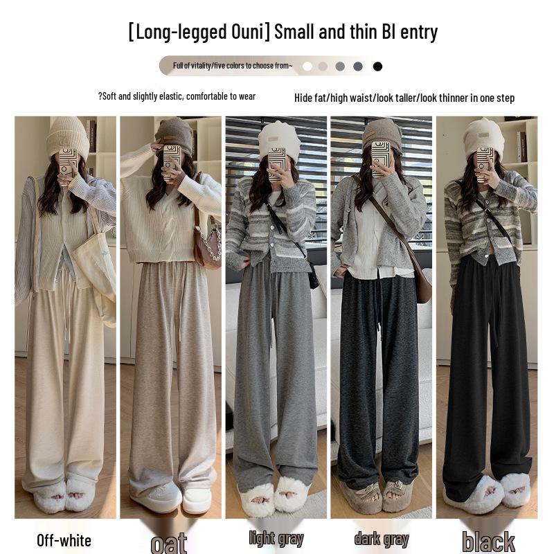 

Spring & Autumn Women s Loose High-Waisted Knitted Pants - Casual Wide-Leg & Narrow Straight-Leg Styles Large
