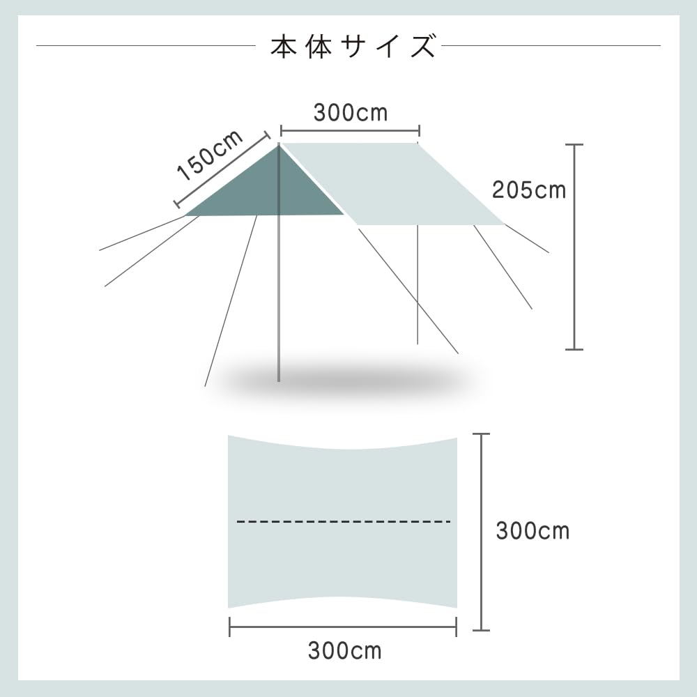 Camping Tarp Tent Green Awning Shade Pool Mat Party Shade with Storage Bag Suitable for People Tarp UV Sunscreen UV Protection Outdoor Easy To