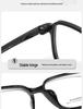 New Youth TR90 Round Myopia Glasses Frame - High-End Feel, Multiple Colors Available