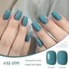 2025 New Japanese Colors UV/LED Nail Gel Set for Salon Manicure