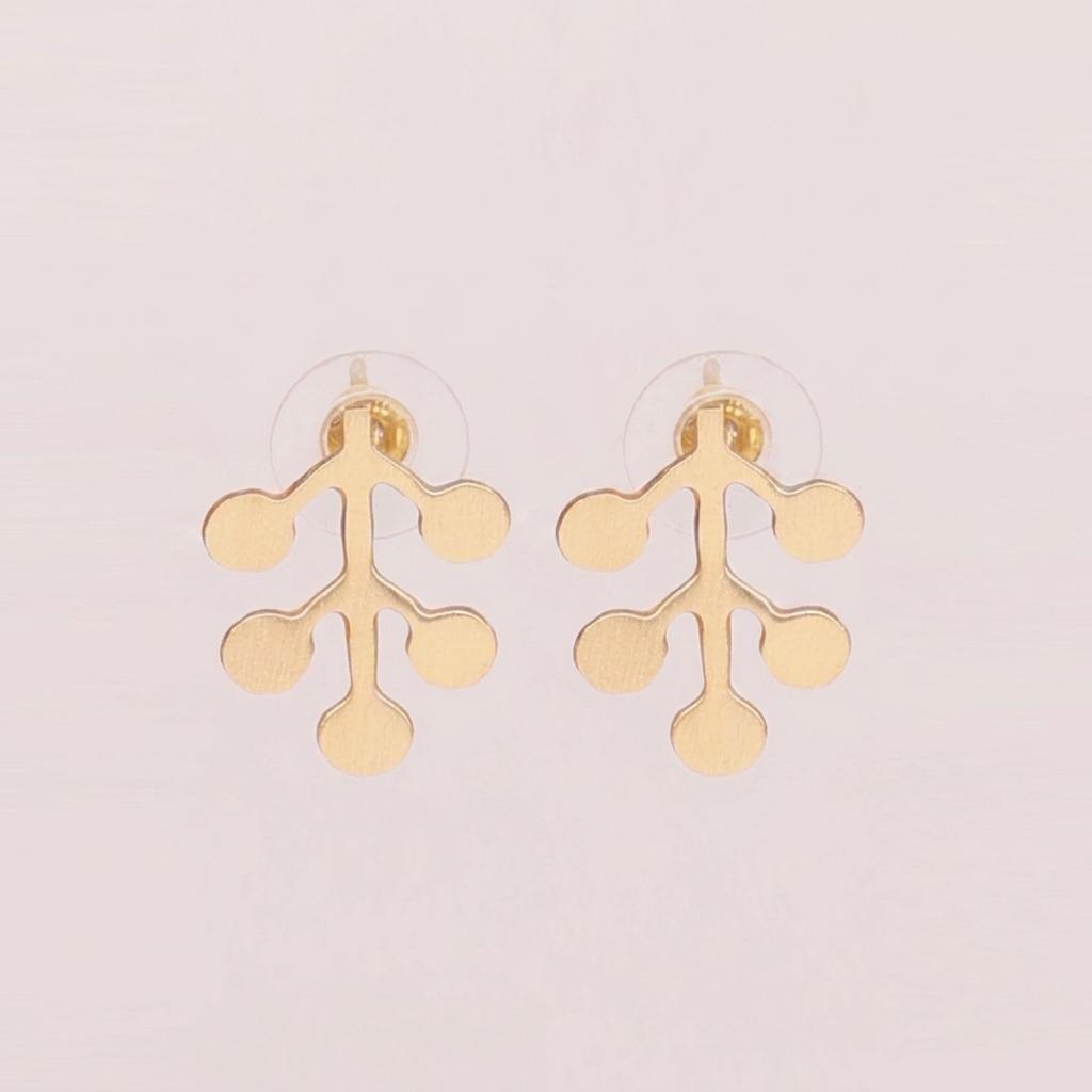 Alma Branch Handmade Brass Earrings