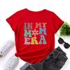 IN MY MOM Cotton T-Shirt Short Sleeve Round Neck Women 2d Print Tops