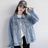 Frühling Neue Blaue Jeansjacke Damen Frühling und Herbst Freizeit Oberteil Bf Locker Jeansjacke