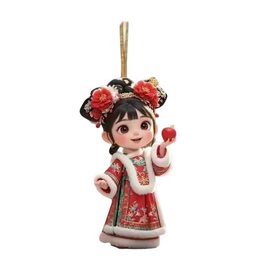Yousheng Keychain Pendant Red Fruit Symbolic Charm Traditional Qing Dynasty Style Girl Charm Key Chain Peace Good Fortune Handbag Keyring Decoration