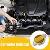 Radiator Cover Auto Radiator Cooling Coolant Reservoir Tank Cover Heat Dissipation Vehicle Accessories For Engine Auto Repair