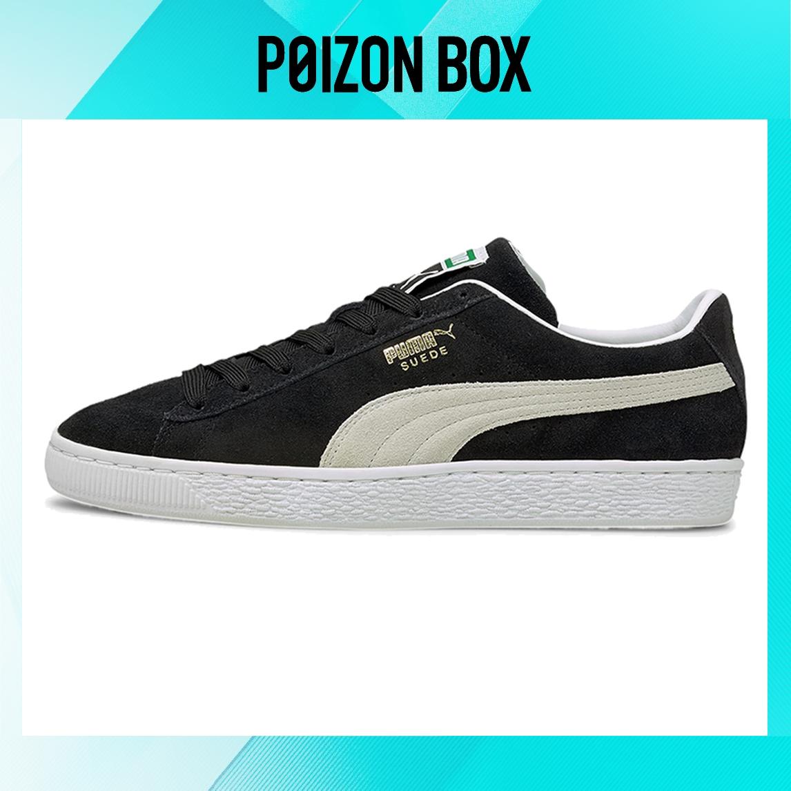 

кроссовки Puma Suede Skateboarding Shoes Unisex 374915-01