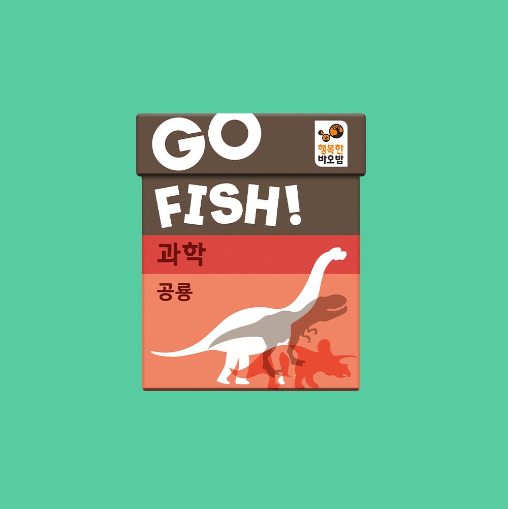 Happy Baobab Go Fish: Science Dinosaur Card Game for Family Brain Training (Elementary School Board Game)