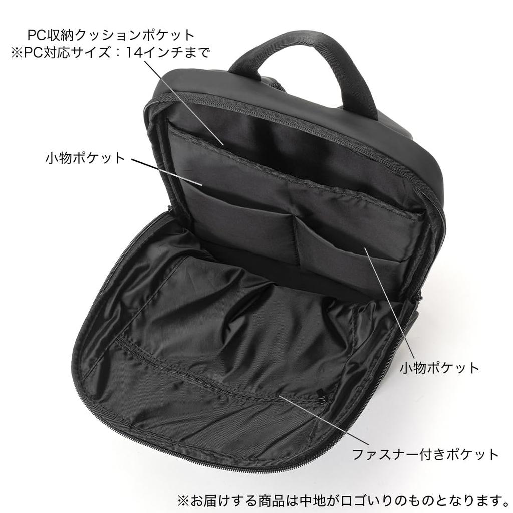 KLON Matte Coated Rucksack - Wav Black, a Lightweight, Waterproof, Slim Business Backpack for Men and Women, Perfect for Commuting or Office Wear.
