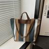 Contemporary Unisex Tote Bag With Dual Shoulder Straps Ideal For Daily Use And Shopping