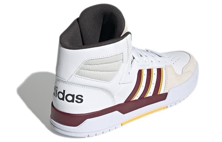 Adidas Entrap Mid 'White Grey' GZ7906