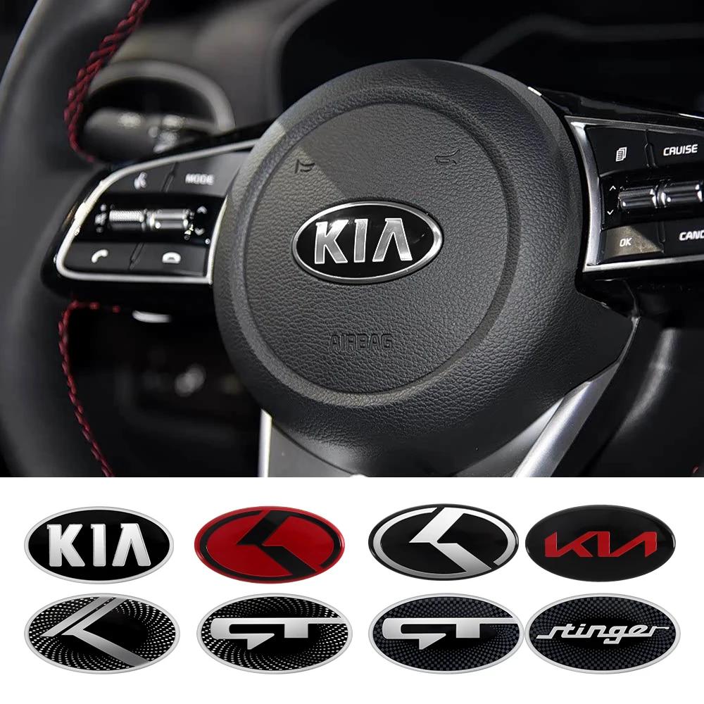61MM Auto Aluminum Emblem Decor 3D Steering Wheel Center Sticker For KIA Sportage Ceed Sorento Cerato Optima GT STINGER Rio Soul