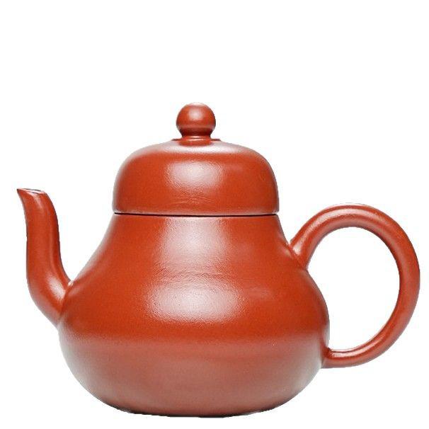Handmade Yixing Zisha Pear-shaped Teapot