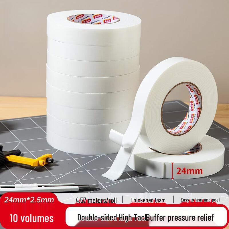 Kanglijia EVA Foam Double-Sided Tape