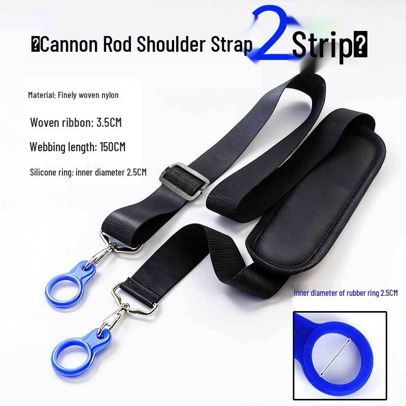 Cannon Rod Strap: Traditional Long Fishing Rod – New Model, Labor-Saving, Thickened with Silicone Ring and Shoulder Strap