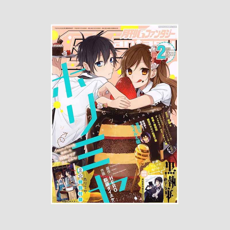 

Японське аніме Horimiya Плакат Home Decor Wall Mural Ретро Білий папір Настінні плакати та принти Вітальня Бар Декор Художній живопис Подарунки 30x21cm