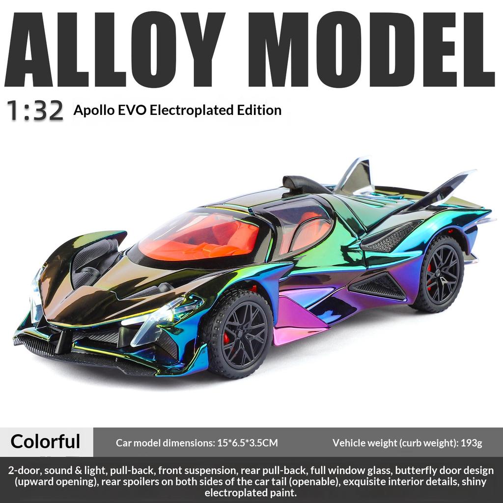 Simulation 1:32 Apollo EVO Galvanisierte Legierung Automodell Bunte Sportwagen Ornamente Geräusch und Licht Rückziehbar Kinderspielzeug