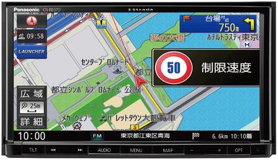 GPS navigace a příslušenství – GPS