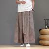 2026 New Chinese Style Dragon Pattern Ice Silk Bottoms Traditional Chinese Ethnic Wide Leg Pants Man Harajuku Oversized Trousers
