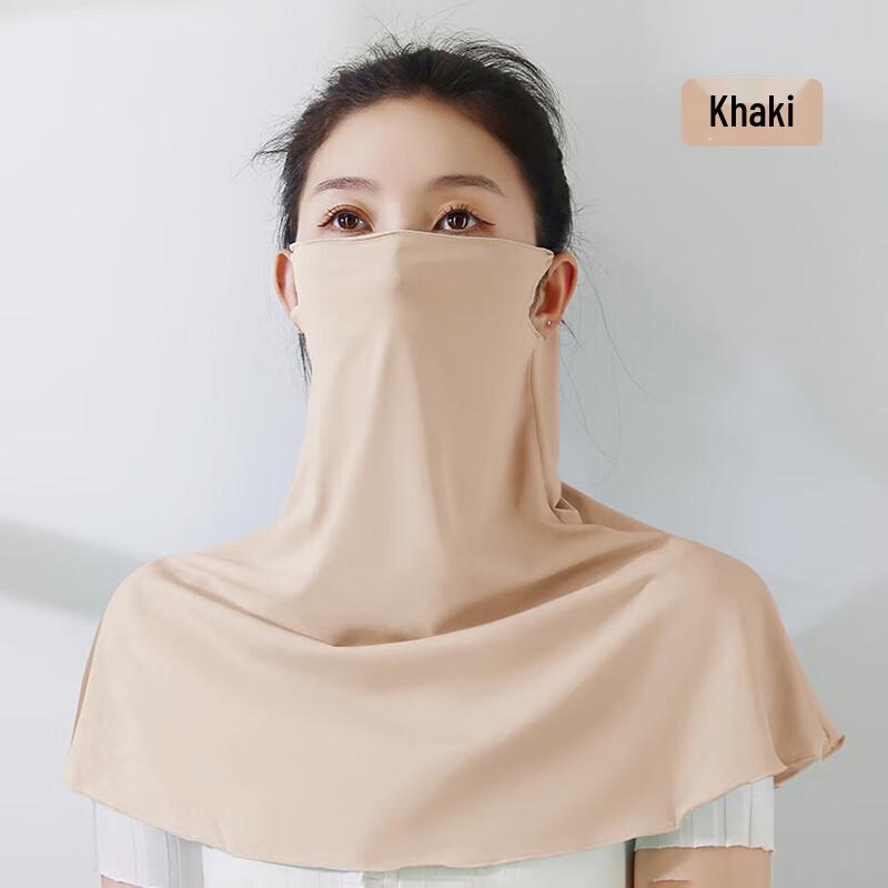Women's Summer Ice Silk Sun Protection Face Mask