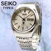 Working Condition SEIKO QUARTZ TYPE II Watch 1976 SS Seiko Type 2 Quartz Stainless Steel Silver Vintage Men's Day-Date