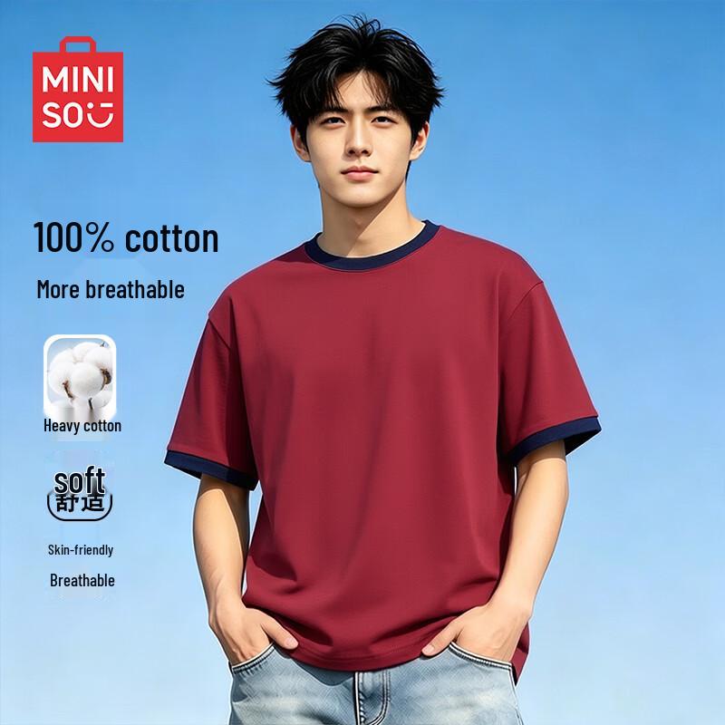 MINISO Men's Retro High Street Casual Short Sleeve T-Shirt
