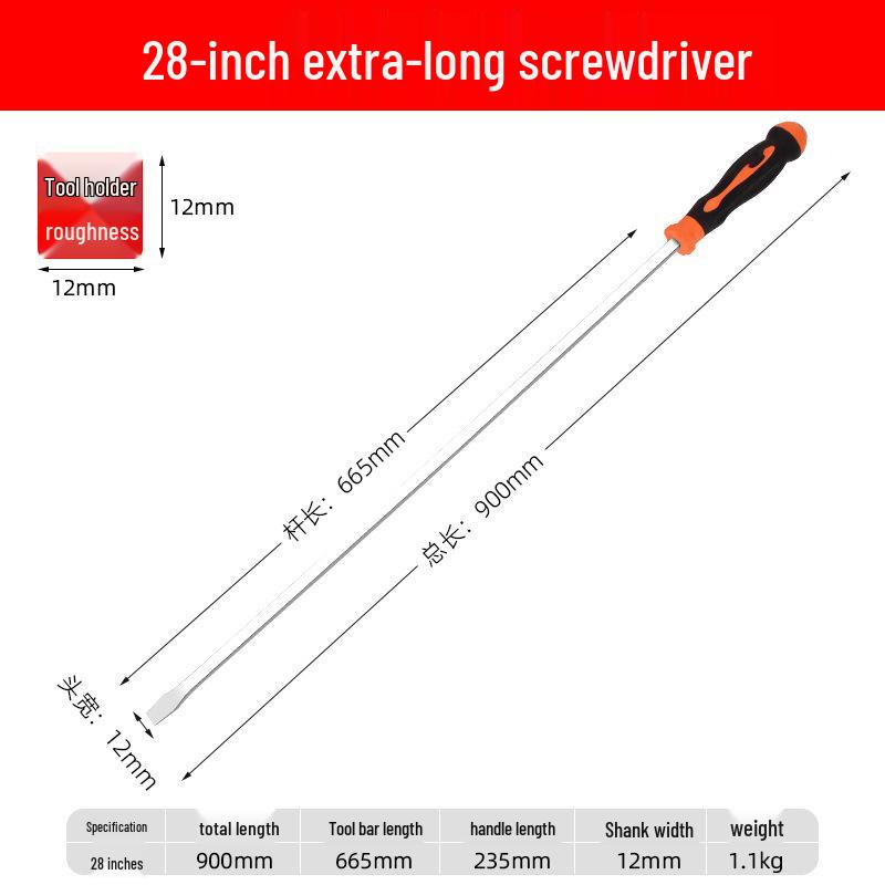 Extra Large Slotted Screwdriver and Self-Defense Pry Bar