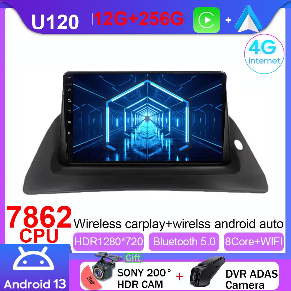 Car Radio Android For Renault Kangoo 2008 2009 2010 2011 2012 2013 2014 2015 - 2018 Multimedia Player GPS  Carplay Android Auto