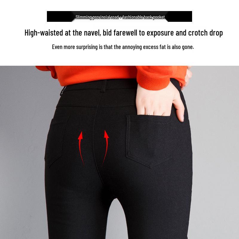 Hohe Taillen Dicke Schwarze Plus Size Leggings für Damen - Schlankmachende Skinny Hosen für Herbst/Winter