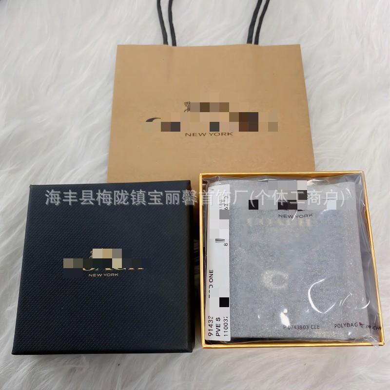 JYL TS Bracelet  Leaf Design Brings Growth & Vitality Flow Package виноградный