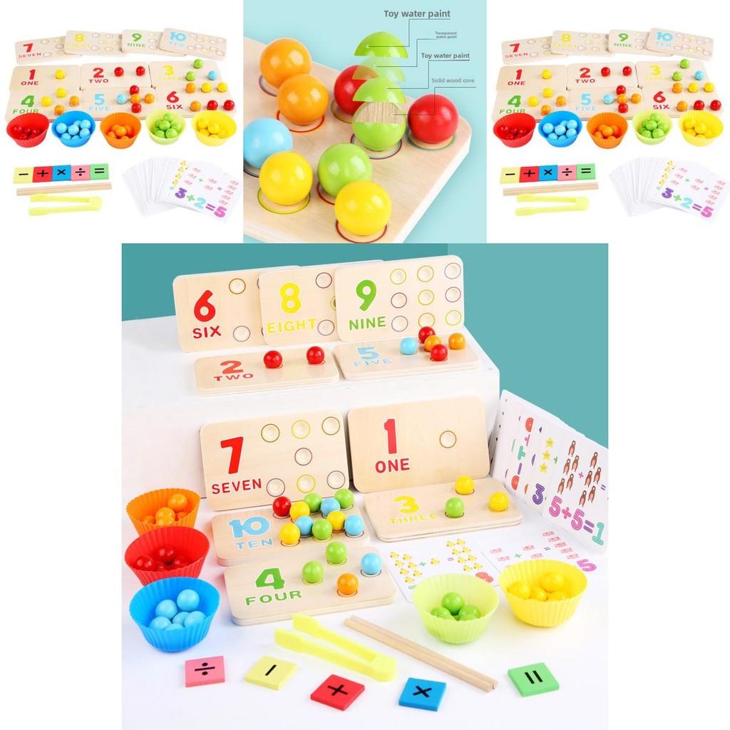 Wooden Multifunctional Arithmetic Clip Bead Learning Board Puzzle Toy Set For Kids