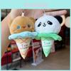 Cute Pig Panda Cat Teddy Bear Ice Cream Shaped Plush Toy Pendant Keychain For Bag Decor And Collectible Gift