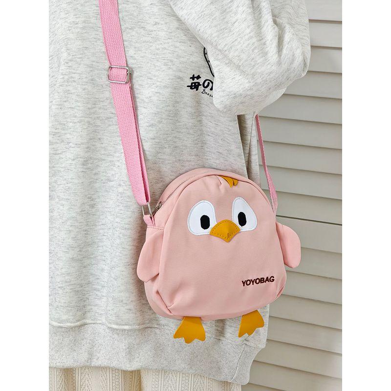 

Cute Chicken Bag Little Girl Summer New Cartoon Niche Design Single Shoulder Messenger Bag All-Match Travel Bag Pink