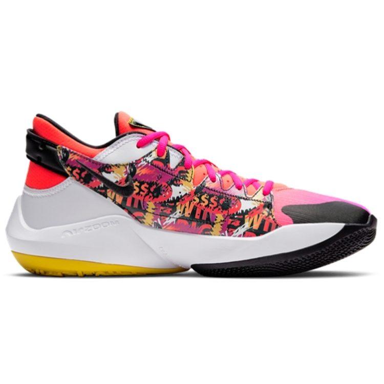 Nike Zoom Freak 2 Ep 'Gradient Fade' DB4738-600