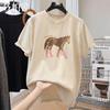 Women's Casual Pony Print T-shirt
