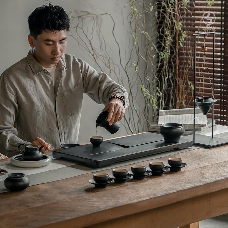 Edenus Ceramic Kung Fu Tea Set Gift Edition