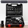 Oulide Rechargeable High-Power Wireless Handheld Drill & Multifunctional Electric Screwdriver