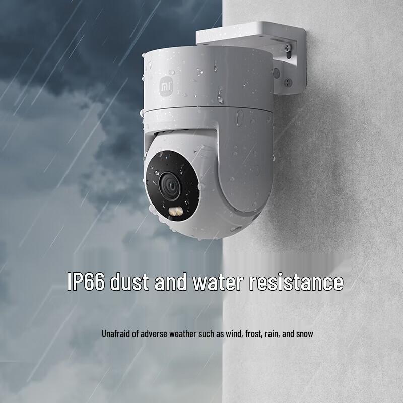 

Xiaomi Smart Outdoor Security Camera 4C 3K (CN version)