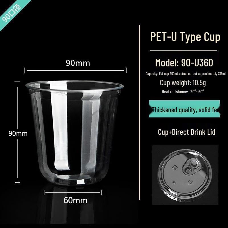 Disposable U-Shaped Clear Beverage Cups with Lids
