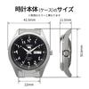 SEIKO Overseas MADE IN Seiko 5 Automatic Winding SNKP22J1 Men's Watch, JAPAN