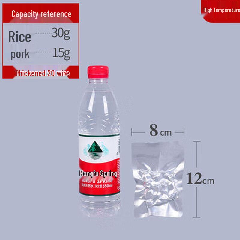 Aluminum Foil Vacuum Seal Sterilization Bags