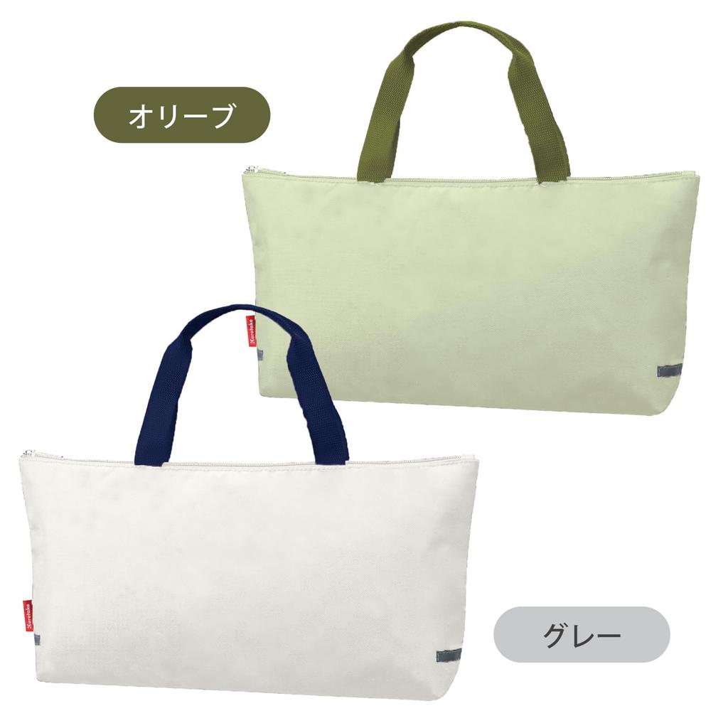 Kuretake Simple Calligraphy Set, Olive, GE511-12